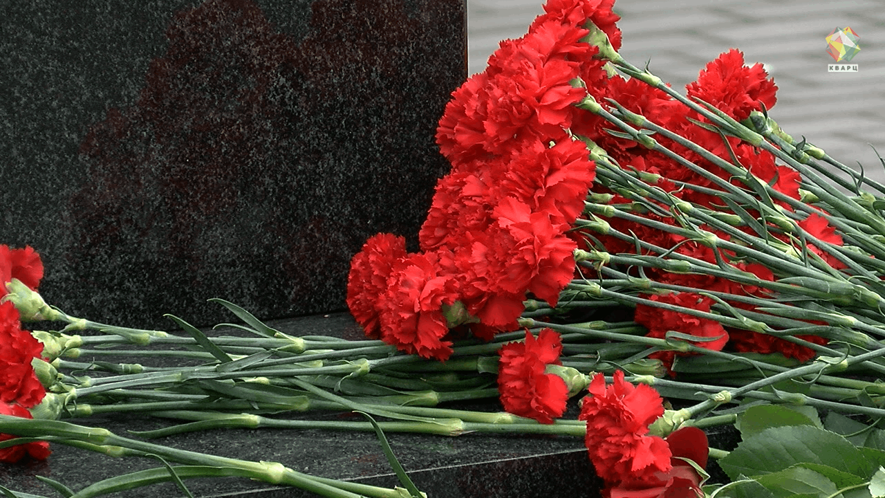 Памяти павших - во имя живых.