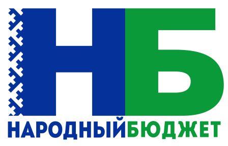 Начало положено.