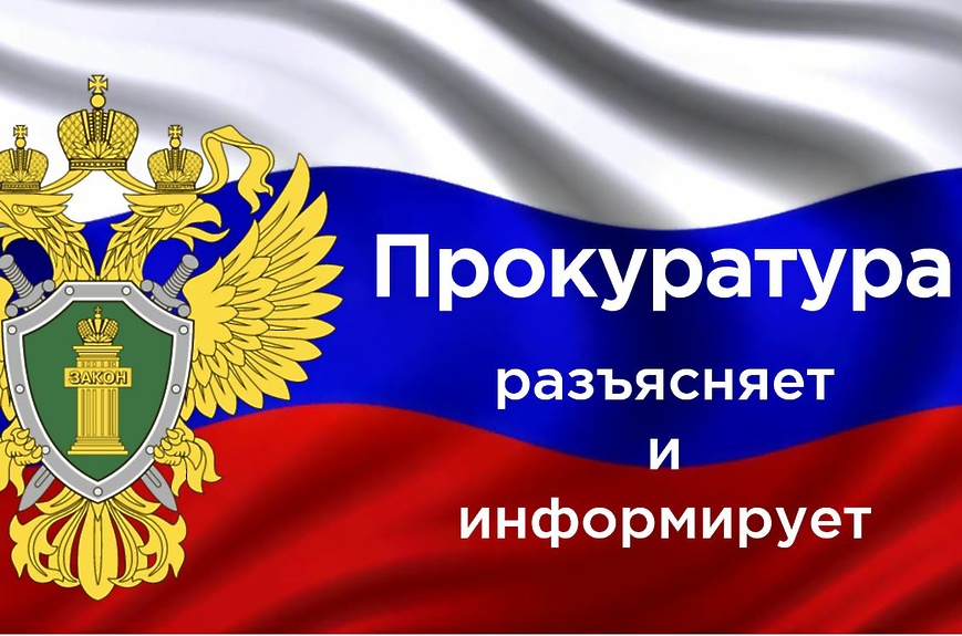 Видеоролики на темы: &quot;Мошенническая схема &quot;Звонок от сотрудников правоохранительных органов&quot;, Мошенническая схема &quot;Направление электронных писем, сообщений и звонки от имени различных фондов&quot;, &quot;Мошенническая схема &quot;Игра на бирже&quot;, Мошенническая схема &quot;Зво.