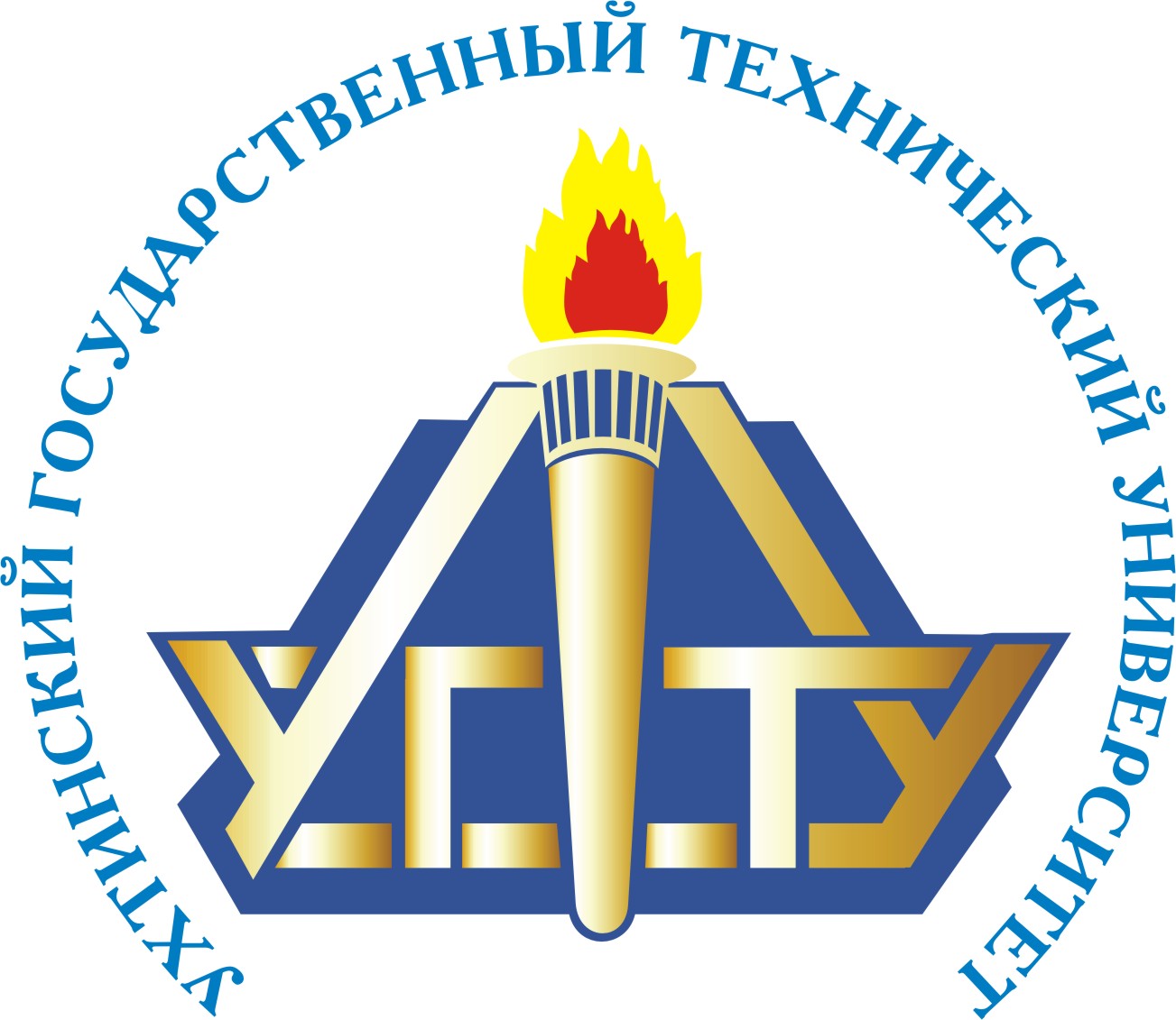 В составе УГТУ выделен колледж безопасности и права.