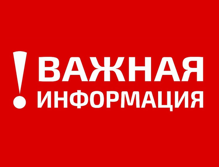 Денежная компенсация за добровольно сданное оружие, боеприпасы, взрывчатые вещества и взрывные устройства. Денежная компенсация за добровольно сданное оружие, боеприпасы, взрывчатые вещества и взрывные устройства.