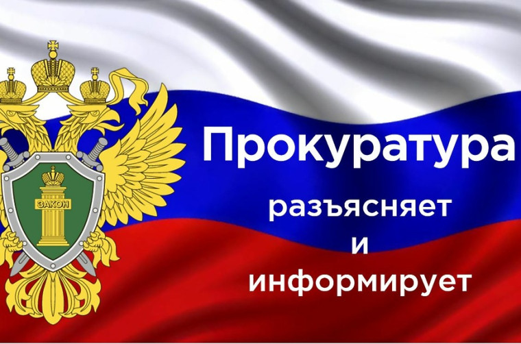 Видеоролики на темы: "Мошенническая схема "Звонок от сотрудников правоохранительных органов", Мошенническая схема "Направление электронных писем, сообщений и звонки от имени различных фондов", "Мошенническая схема "Игра на бирже", Мошенническая схема "Зво. Видеоролики на темы: "Мошенническая схема "Звонок от сотрудников правоохранительных органов", Мошенническая схема "Направление электронных писем, сообщений и звонки от имени различных фондов", "Мошенническая схема "Игра на бирже", Мошенническая схема "Зво.